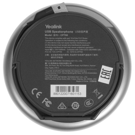 Спикерфон YEALINK CP700 UC, USB, Bluetooth, встроенная батарея, 2 встроенных микрофона, шт