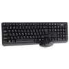 Комплект клавиатура + мышь Sven Comfort 3300 Wireless Беспроводной SV-03103300WB