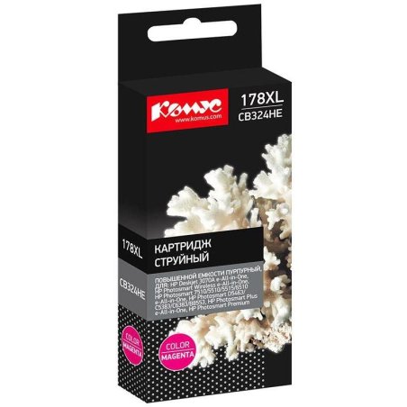 Картридж HP C5383/C6383/B8553/D5463 , №178XL (Hi-Black) new, CB324HE, M