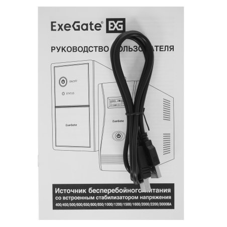 Источник бесперебойного питания ExeGate EP285529RUS SpecialPro Smart LLB-2200.LCD.AVR.C13.RJ.USB 2200VA/1300W, LCD, AVR, 6*IEC-C13, RJ45/11, USB, черный