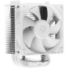 Кулер ID-COOLING SE-903-XT черный 92мм алюминий/медь 2200rpm 26db 4-pin 130w 123мм