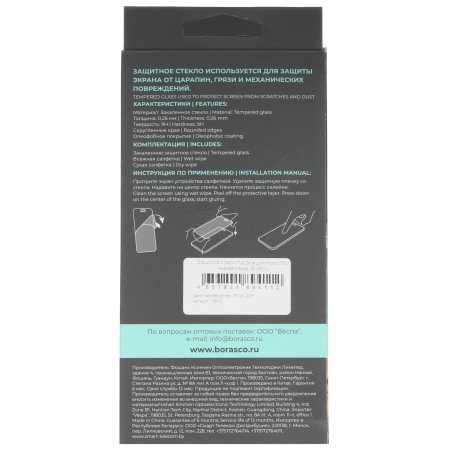 Шлифлист Matrix на бумажной основе, P 320, 230x280 мм, 10 шт., водостойкий