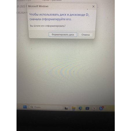 Карта памяти Micro SDHC 64Gb Smartbuy Class 10 UHS-1 (без адаптера)