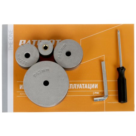 Аппарат для сварки пластиковых труб PATRIOT PW 150 170302005, 875 Вт, 6 насадок, кейс металл.