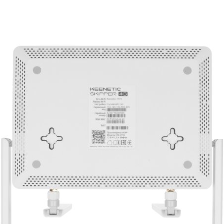 Роутер беспроводной Keenetic Skipper 4G (KN-2910) AC1200 10/100/1000BASE-TX/4G cat.4