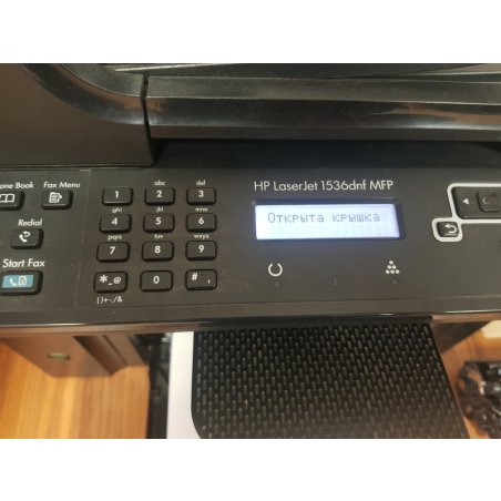 Картридж лазерный Cactus CS-CB435AS черный (1500 стр.) для HP Laser Jet P1005/P1006