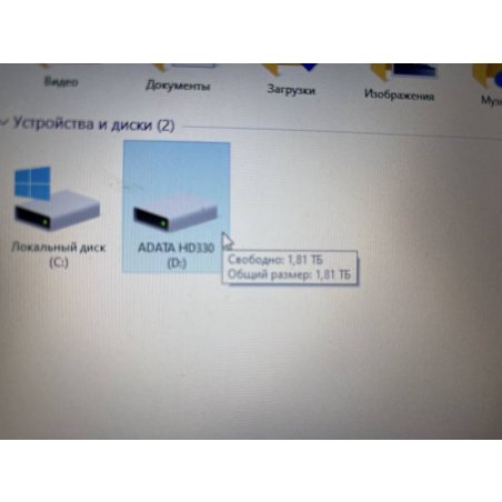 Внешний HDD 2.5" ADATA HD330, 1TB, USB 3.2 Gen 1 Type-A, 5400 rpm, синий