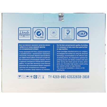 Картридж лазерный HP Q7551A черный для LJ P3005/M3035mfp/M3027mfp 6500 стр.