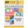 Фотобумага матовая односторонняя (Hi-image paper) A4, 190 г/м, 100 л.