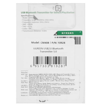 Кувалда Matrix 7000г фибергласовая обрезиненная рукоятка