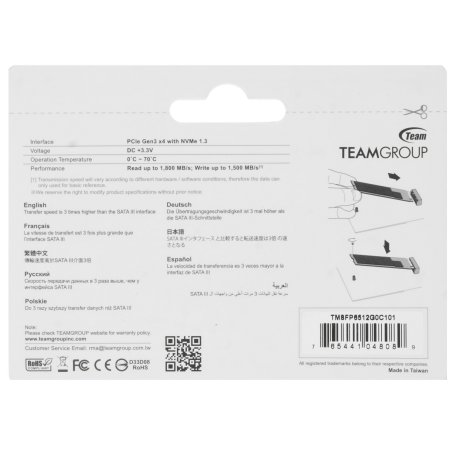 Накопитель SSD Team Group M.2 2280 512GB MP33 Client SSD [TM8FP6512G0C101] PCIe Gen3x4 with NVMe, 1700/1400, IOPS 220/200K, MTBF 1.5M, 3D NAND, ?MB, 350TBW, 0,37DWPD, RTL  (480089)