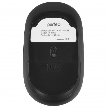 Мышь беспроводная Perfeo TREND серый, 1200 dpi, радиоканал, USB, кнопки - 3