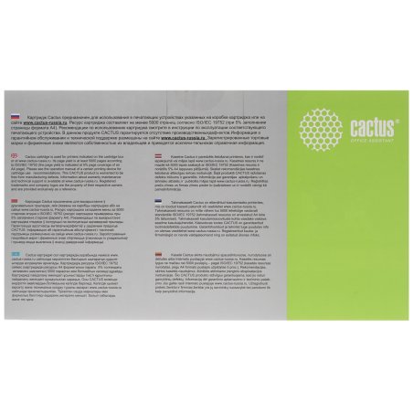 Картридж лазерный Cactus CS-PH3150 (109R00747) черный (5000 стр.) для Xerox Phaser 3150, 3150b, 3150n, 3151