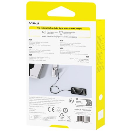 Baseus Silky Series Fast Charging Cable Type-C to Type-C 100W 1m Cluster Black P10377704113-00