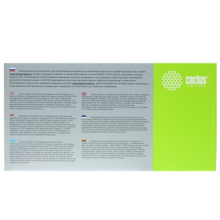 Картридж лазерный Cactus CS-E30S черный (4000 стр.) для Canon FC100/200/300 Series/PC800 Series