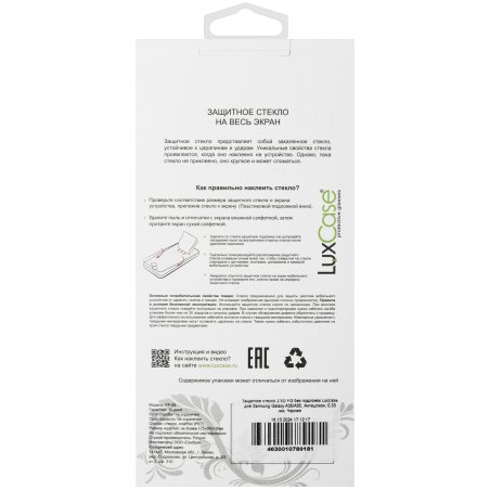 Нож Matrix, 18 мм, выдвижное лезвие, металлическая направляющая