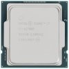 Процессор Intel Core i7-6700 Soc-1151 3.4GHz OEM