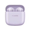 Гарнитура-BT Huawei T0016 Freebuds SE 2 Фиолетовый 55037506