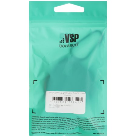 Адаптер Type C на HDMI, USB 3.0*2 + SD/TF для MacBook, серебро