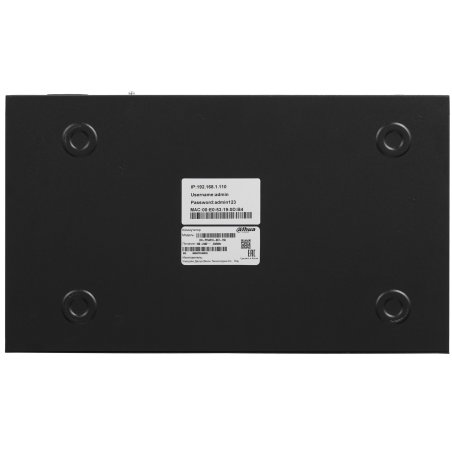 Коммутатор Dahua DH-HS4210-8GT-90