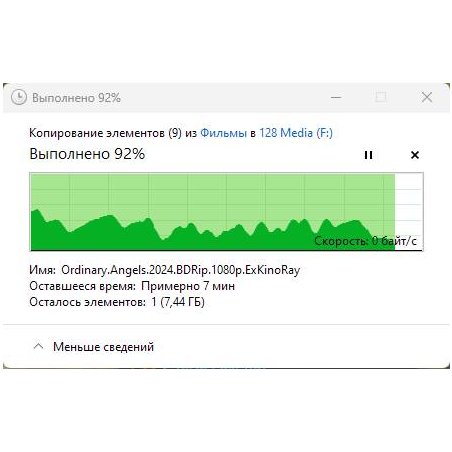 Флешка USB ADATA UR350 (UR350-128G-RSR/BK), 128Gb, USB 3.2, R/W 100/15, серебристый /черный