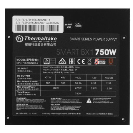 Блок питания Thermaltake Smart PS-SPR-0750NHSABE-1, 750Вт, 80 PLUS Bronze, 120мм, черный