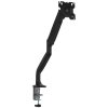 Кронштейн для мониторов ONKRON G100 белый 13"-32" макс.9кг настольный поворот и наклон верт.перемещ.