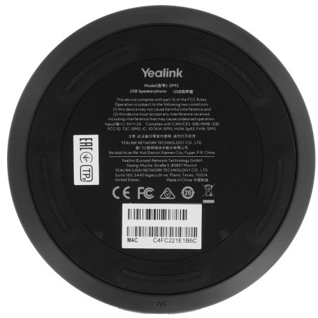Спикерфон Yealink черный (SP92 USB-C/A)