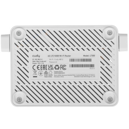 Бесшовный Mesh роутер Cudy M1200 (M1200 2-PACK) AC1200 Wi-Fi белый (упак.:2шт)