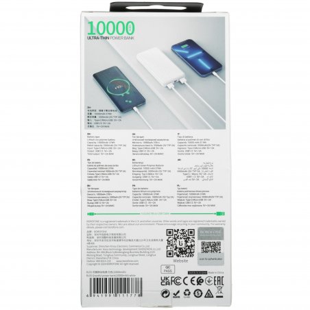 Портативный аккумулятор Powerbank Borofone BJ33D Creed 50000mAh, белый