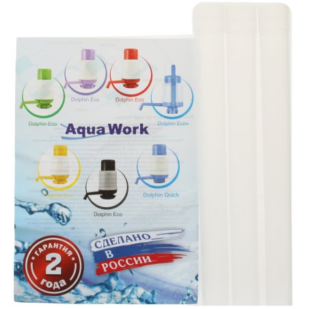 Защитное стекло для Apple iPhone 6/6S