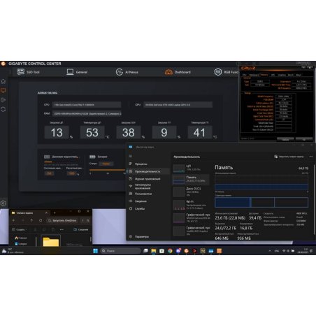 Оперативная память Crucial 32Gb 4800МГц DDR5, SO-DIMM CL40