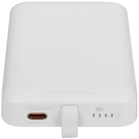 Портативное зарядное устройство Baseus Magnetic Mini Stellar White (P1002210B223-00)