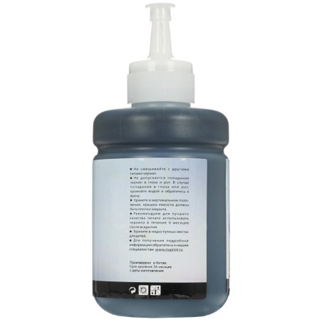 Картридж струйный Epson C13T77414A черный для Epson I/C (b) M100/200 (6000стр.)