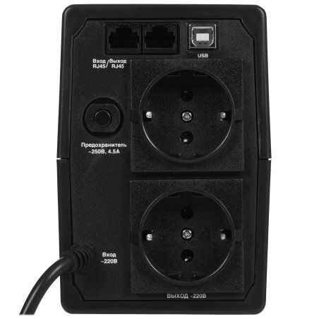 Источник бесперебойного питания ExeGate Power Back BNB-650.LED.AVR.EURO.RJ.USB 650VA/360W, LED, AVR,2 евророзетки, RJ45/11, USB, черный