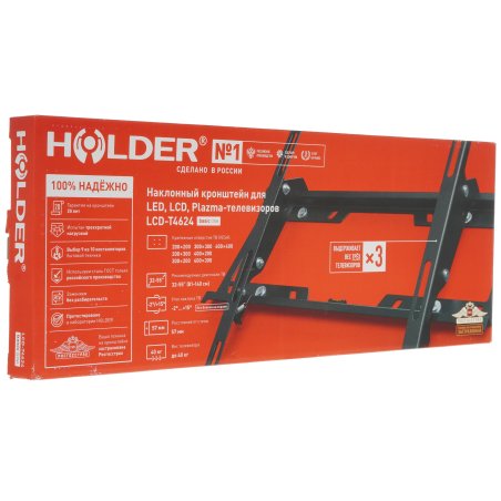 Кронштейн Holder LCD-T4624-B черный