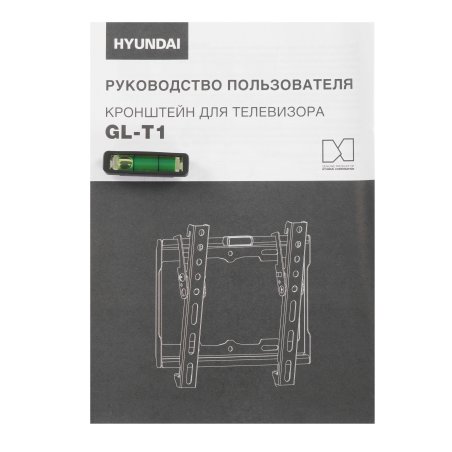 Кронштейн для телевизора Hyundai GL-T1 черный 15"-48" макс.25кг настенный наклон