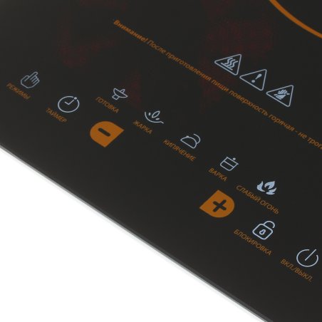 Фен технический FIT 80611 2000 Вт; 60/400/600 °C; 300/500/500 л/мин; рез. накл.; короб.