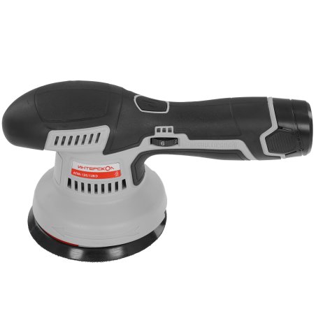 Полировальная машина Интерскол АПМ-125/12ВЭ 500Вт D125мм аккум. (788.2.2.70)