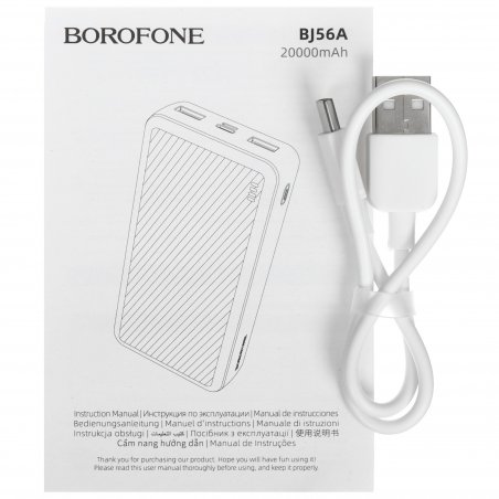 Портативный аккумулятор BOROFONE (6941991111839) BJ56A белый - 20000mAh 2USB