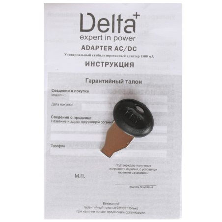 Блок комбинированный Кунцево-Электро ОП БКВР-428 Оптима (2-кл. выкл. + розетка с заземл.) белый