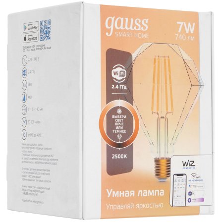 Лампа светодиодная филаментная Gauss Smart Home DIM E27 Diamond Golden 7 Вт 1/40