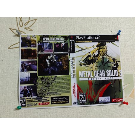 Фотобумага Lomond односторонная матовая, 140г/м2, A4(21x29)/100л.