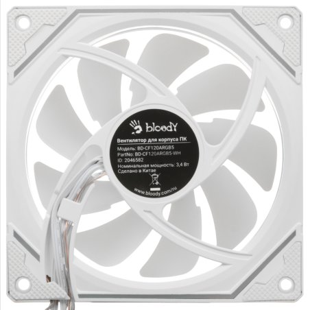 Вентилятор для корпуса Bloody BD-CF120ARGb5 LCD ARGb белый, 120 мм, 1600 об/мин, 26 дБ, 4 pin