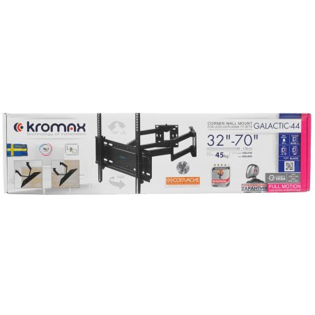 Кронштейн Kromax GALACTIC-44 черный 32"- 70" ЖК телевизор