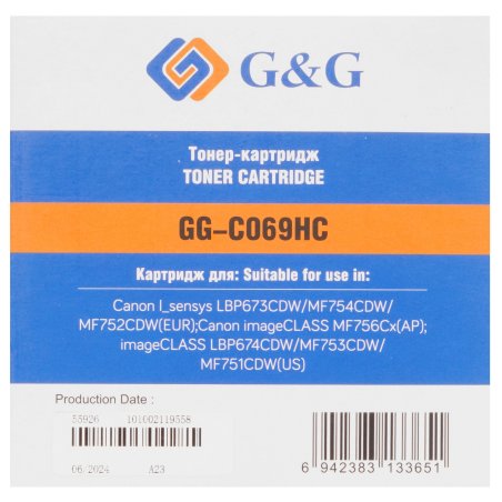 Картридж лазерный G&G GG-C069HC (069H) голубой (5500 стр.) для Canon I sensys LBP673CDW/MF754CDW/MF752CDW(EUR)/imageCLASS MF756Cx(AP)/LBP674CDW/MF753CDW/MF751CDW(US)