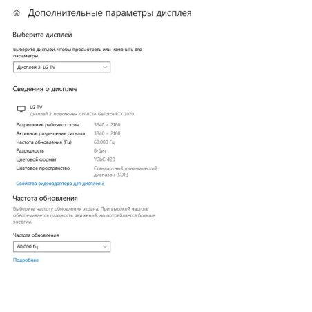 Кабель Cablexpert DisplayPort->HDMI, 10м, 20M/19M, черный, экран, пакет