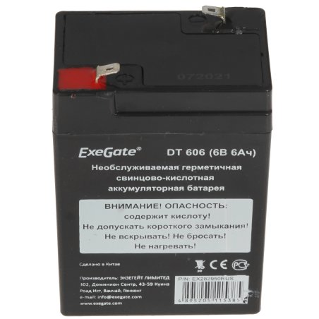 Батарея ExeGate DT 606 (6V 6Ah), клеммы F1