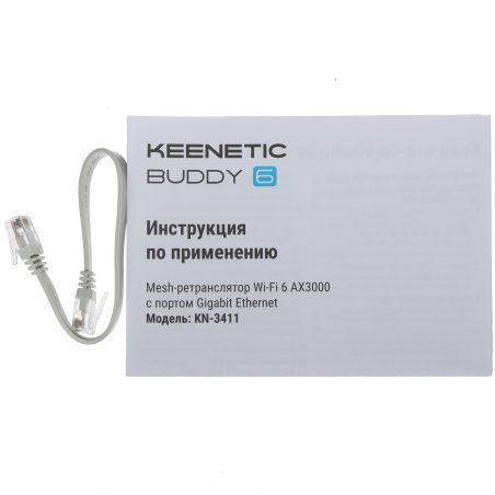 Ретранслятор Wi-Fi сигнала Keenetic Keenetic Buddy 6 (KN-3411)