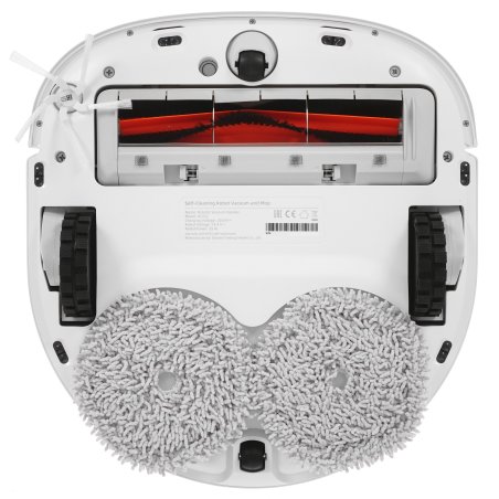 Робот-пылесос Dreame Bot W10 (RLS5C) белый, 6400 мAч Li-Ion, уборка влажная/сухая, пылесборник контейнер 0.45 л